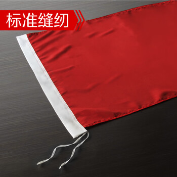 优和（UHOO）加厚纳米防水防晒空白红旗纯色旗帜国庆大红旗 3号红旗 128*192CM 0924
