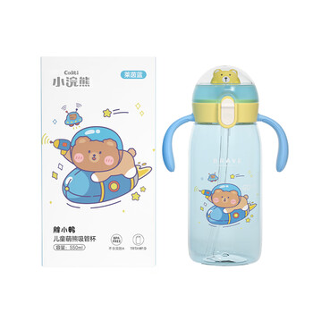 小浣熊儿童吸管水杯子宝宝上学专用男女孩防漏水可爱卡通萌熊水壶550
