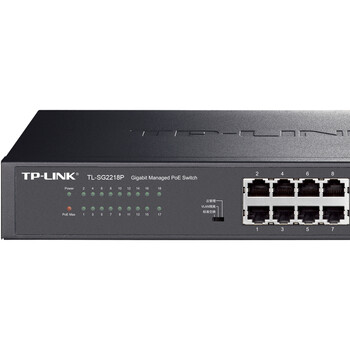 普联（TP-LINK）TL-SG2218P  全千兆18口Web网管 云管理PoE交换机 (16PoE口+2千兆SFP)  企业级分流器 分线器