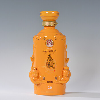 飞天茅台酒瓶空瓶贵州茅台镇空酒瓶斤斤装酱藏酒坛子家用收藏密封酒壶