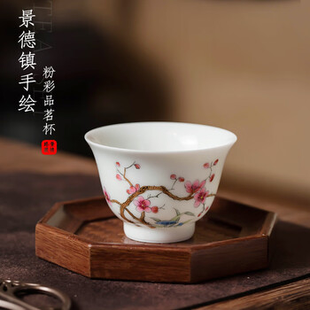 中国景徳鎮粉彩蟋蟀文酒杯一對MR4791