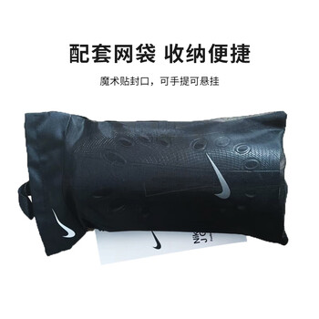 耐克（NIKE）成人足球装备护板插板比赛训练护腿板  SP0040-009 M