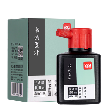 得力(deli)100ml高级书画墨汁 特制浓墨 文房四宝初学者大中小楷毛笔书法绘画国画 浓黑款礼物父亲节热门商品 得力(deli)100ml高级书画墨汁 特制浓墨 文房四宝初学者大中小楷毛笔书法绘画国画 浓黑款礼物父亲节热门商品