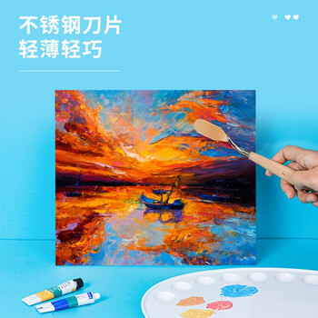 得力(deli)美术刮刀2#圆头平头水粉丙烯油画刮刀颜料调色刀不锈钢2号弯颈73902-2热门商品 得力(deli)美术刮刀2#圆头平头水粉丙烯油画刮刀颜料调色刀不锈钢2号弯颈73902-2热门商品