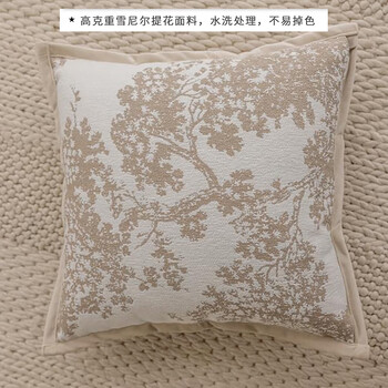 艾薇抱枕套 沙发抱枕靠垫套床头靠枕套45*45cm油画森林