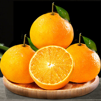 四川爱媛38号果冻橙5斤橙子脐新鲜水果柑橘整箱 5斤小果 60