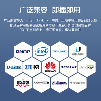 万兆通光电25G网卡用 万兆光模块高速电缆铜缆 SFP28 DAC堆叠线万兆 支持华为0.5米