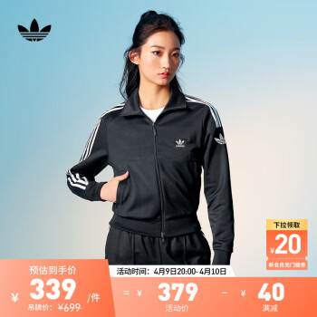 adidas三叶草图标型号规格- 京东