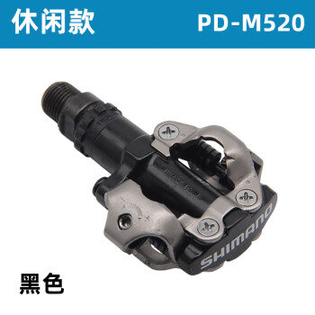 Shimano hot sale m91 pedals