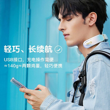 独家暴料！skgK6炫彩墨绿按摩器怎么样，测评揭晓真相