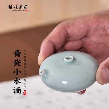 竹彫 如意図 文房具書道具 水滴筆洗 文房四宝中国美術 竹彫 如意図 文房具書道具 水滴筆洗 文房四宝中国美術