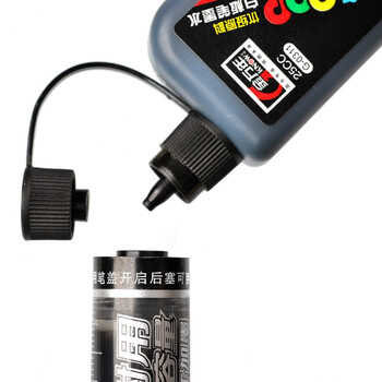 金万年白板笔可加墨 直液式大容量 可擦易擦文具-黑色 10支装 G-0630-001 金万年白板笔可加墨 直液式大容量 可擦易擦文具-黑色 10支装 G-0630-001