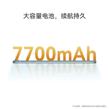 华为HUAWEI MatePad SE 2023 10.4英寸2K护眼全面屏 影音娱乐办公学习平板电脑6+128GB LTE（曜石黑）