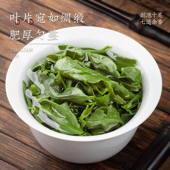音朗 茶叶 安溪铁观音新茶春茶清香型兰花香高山乌龙茶礼盒送领导250g