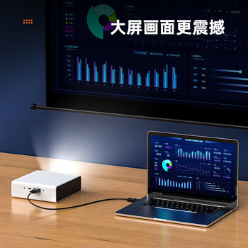 毕亚兹 HDMI转VGA线转换器 高清视频转接线 电脑电视盒子连接显示器投影仪转接头1.8米 HX60