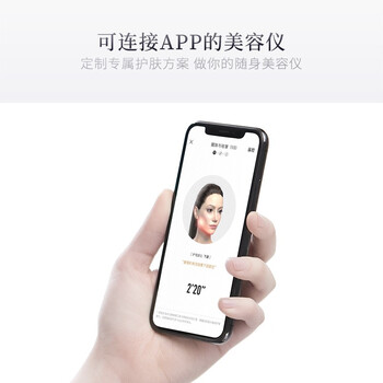 美容仪白色好还是黑色好（compercomper 美容仪白色体验效果好吗）