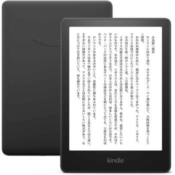 Kindle 8G价格报价行情- 京东