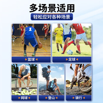 李宁小腿护腿套男女运动足篮球小腿护具跑步防护健身骑行压力束腿袜套