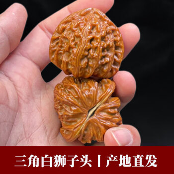 核桃文玩白狮子40价格报价行情- 京东