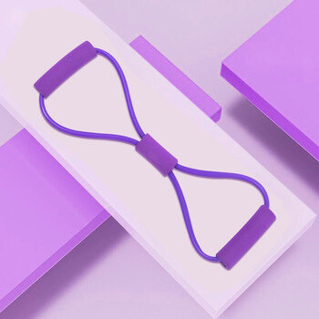 杜威克 8字拉力器八字弹力绳拉伸带背部训练瑜伽开肩美背家用健身 紫色