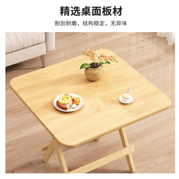小匠材折叠桌实木餐桌小户型家用折叠餐桌户外折叠桌摆摊桌子出租房圆70