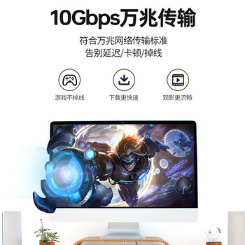 CNCOB超六类万兆网线水晶头 cat6a双屏蔽rj45网络接头 30颗装 CN-TC6G6G-23E