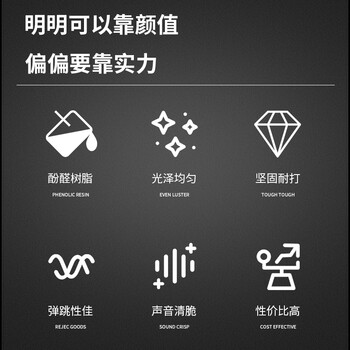 新动力台球子高品质十六彩57.2MM美式球大号九球台球母球黑八XD-9512