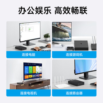 奥睿科(ORICO)Type-C移动硬盘盒3.5英寸USB3.2 SATA串口笔记本电脑台式机机械硬盘外置盒子-HM35C3