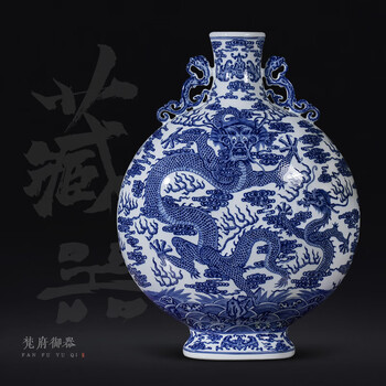 青瓷双耳花瓶、 青瓷双耳花瓶、 青磁鳳耳花瓶 文化遺産オンライン