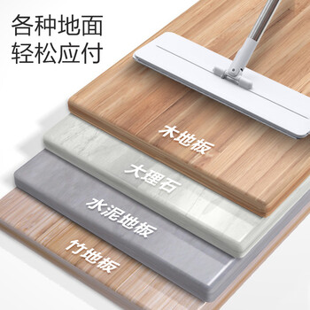 京东京造抗菌升级替换拖布*3个 免手洗家用一拖净无水印 适配平板拖把36cm