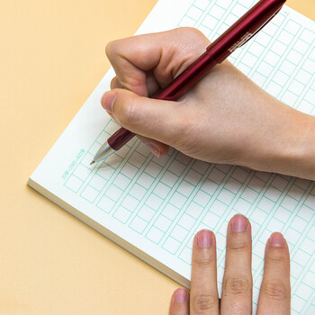 惠朗(huilang)16K方格稿纸 作文纸练习本信纸学生作业本 30张/5本装 7012 惠朗(huilang)16K方格稿纸 作文纸练习本信纸学生作业本 30张/5本装 7012