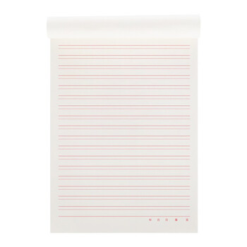 西玛(SIMAA)16K双线信纸 30张/3本共90张70g加厚信稿纸 入党申请笔记本子信签纸文稿纸报告纸 8515 西玛(SIMAA)16K双线信纸 30张/3本共90张70g加厚信稿纸 入党申请笔记本子信签纸文稿纸报告纸 8515