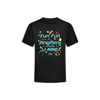 李宁（LI-NING）乒乓球服速干短袖儿童跑步运动服基础上衣T恤青少年 黑色 130