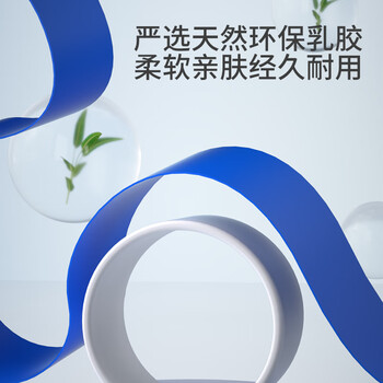 PROIRON普力艾 弹力带 阻力带瑜伽带拉力带训练 10磅-50磅5条12件套装