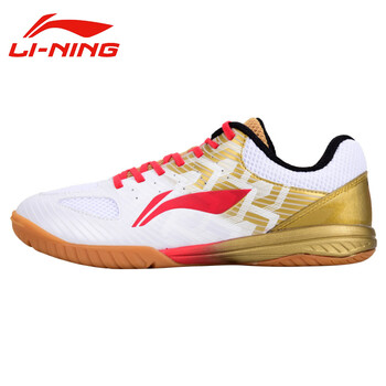 李宁（LI-NING）乒乓球鞋男款专业级乒乓球运动鞋国家队马龙同款白金40