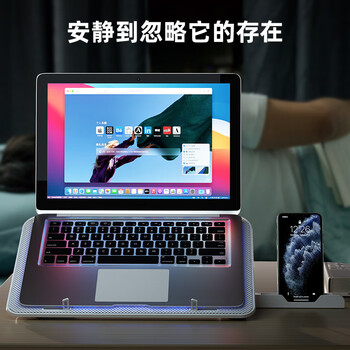 酷睿冰尊（ICE COOREL）A9 笔记本散热器（笔记本支架/散热架/电脑桌支架/散热器底座/15.6英寸）惠普/微星/联想通用