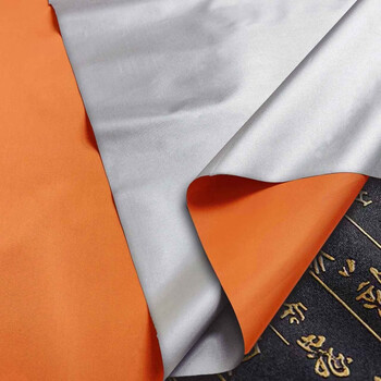 防水面料价格报价行情- 京东