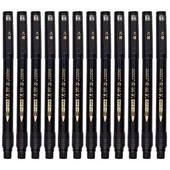 宝克（BAOKE）书法笔软笔秀丽笔大楷 S-20 黑色 12支/盒 1盒装