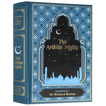 【瑕疵书】一千零一夜 天方夜谭 英文原版 The Arabian Nights 阿拉伯民间故事集