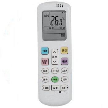 适用于科龙空调遥控器科隆通用原装型号kfr35gwa8s318na2rckr0y20rc