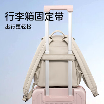 乐上（LEXON）法国品牌双肩通勤背包大牌轻奢韩版ins风小清新旅行可爱少女书包