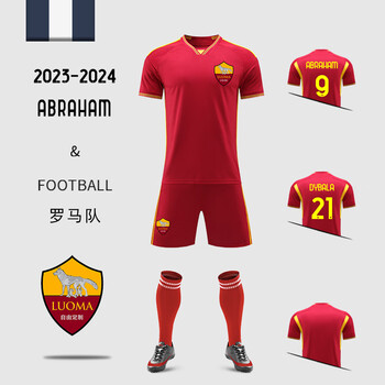 示图2324罗马主场红色球衣21号迪巴拉足球服套装男定制儿童训练球衣