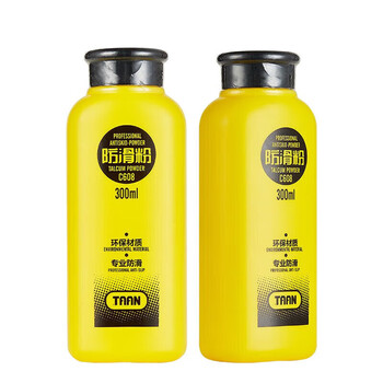 TAAN泰昂运动防滑粉止滑粉羽毛球单杠滑石粉引体向上镁粉300mlC608 TAAN泰昂运动防滑粉止滑粉羽毛球单杠滑石粉引体向上镁粉300mlC608