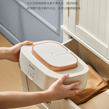 艾美特（AIRMATE）【即挂即用】烘干机家用干衣机烘衣机暖风机便携式折叠挂式婴儿衣物消毒机宿舍小型风干机 HG06-M9