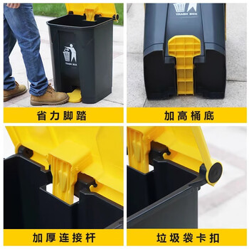 朴厨脚踏式垃圾桶50L大号带盖脚踩户外院子厨房家用商用室外大容量