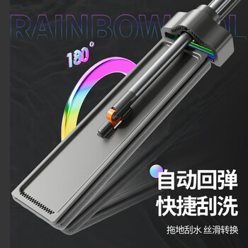 佳帮手平板拖把40cm2布家用一拖净免手洗2026拖地神器洗拖一体墩布拖布 佳帮手平板拖把40cm2布家用一拖净免手洗2026拖地神器洗拖一体墩布拖布