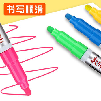 金万年白色无尘液体粉笔易擦可擦 白板笔 宝宝小黑板写字板绘画水洗涂鸦 10支 G-0624-010