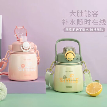 金力70367大肚保温杯sus316医用级不锈钢内胆800ml大容量吸管杯1ml