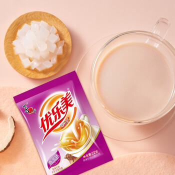 优乐美奶茶粉22克x30袋原味/香芋/草莓/3口味早餐下午茶速溶冲饮袋装