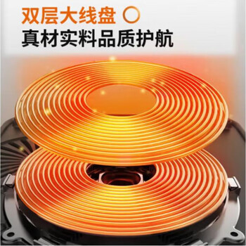 九阳(Joyoung)电磁炉 家用多功能电磁灶 微晶面板六重防水 2200w大火力 C21S-C2170-B4 九阳(Joyoung)电磁炉 家用多功能电磁灶 微晶面板六重防水 2200w大火力 C21S-C2170-B4